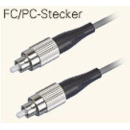 Global Invacom optisches Kabel (FC/PC Stecker...