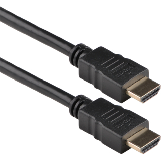 HDMI Kabel 19Pin - 19Pin  L&auml;nge 5,0m