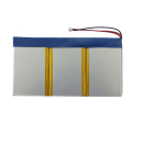 Golden Media Multibox Ersatz-Akku (original)